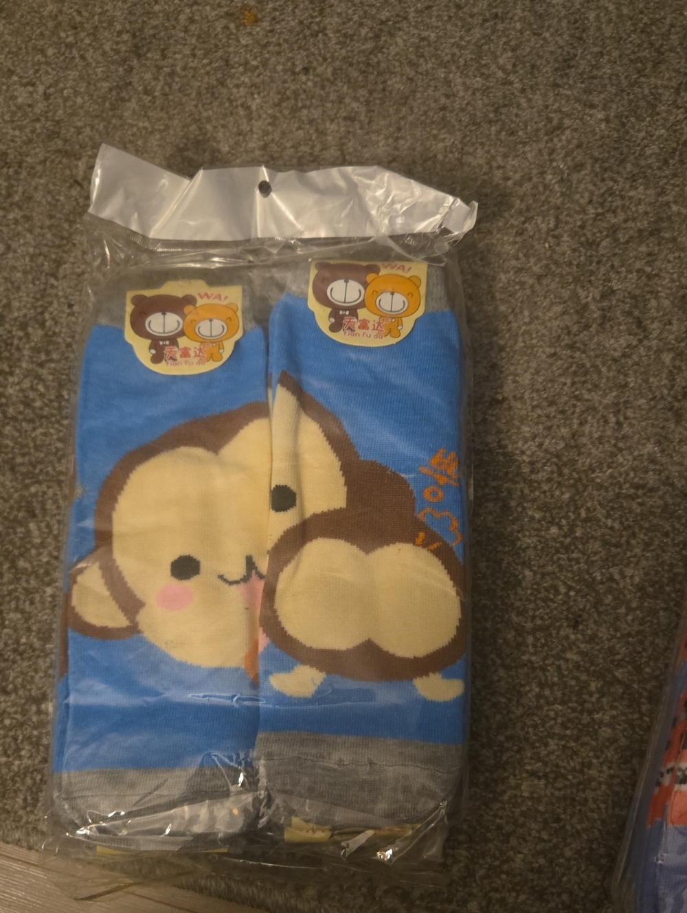10 Pairs Of Kids Cute Monkey Crew Socks - Blue